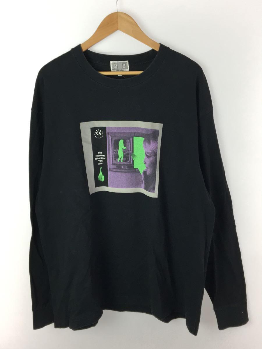 Cav Empt 