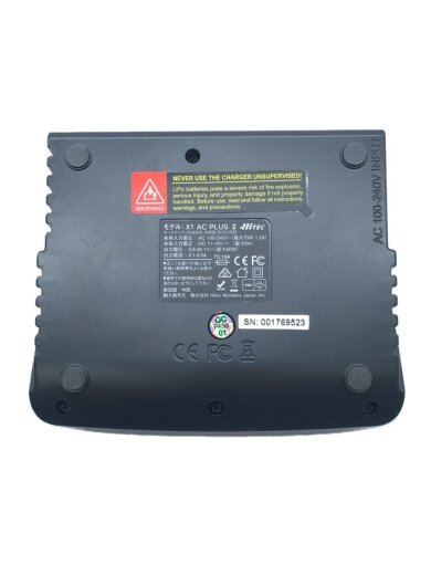 画像：その他ブランドHitec/X1AC PLUS Ⅱ/マルチチャージャー/充電器4