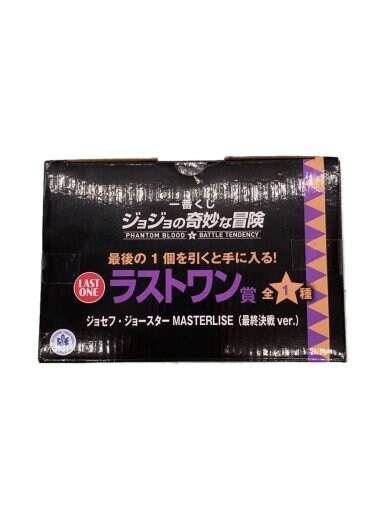 商品画像：フィギュア/コミック&アニメ 5