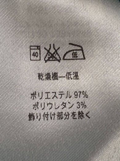 画像：patagoniaフリースジャケット/S/ポリエステル/GRN/無地/25138SP174