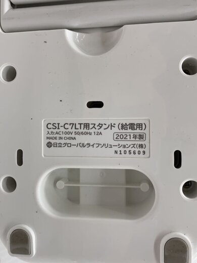 商品画像：アイロン CSI-C7LT// 7
