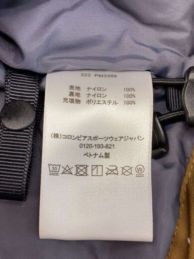 商品画像：ミリタリージャケット/M/ナイロン/BRW/無地/PM3389 4