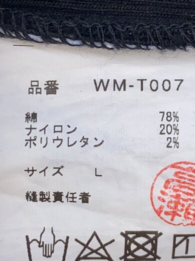 商品画像：タンクトップ/L/コットン/BLK/WM-T007 4