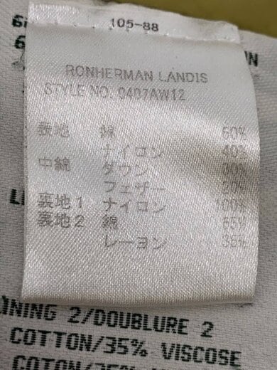 商品画像：ダウンジャケット/S/コットン/BLU/無地 4