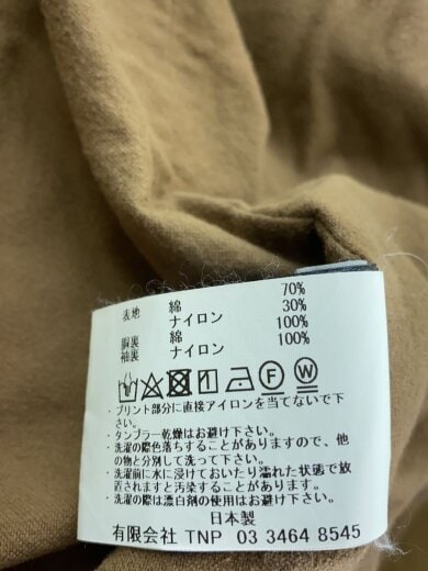 商品画像：ステンカラーコート/1/コットン/CML/NN-J3609 5