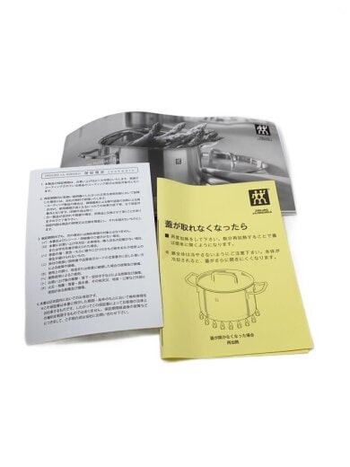 商品画像：鍋 9