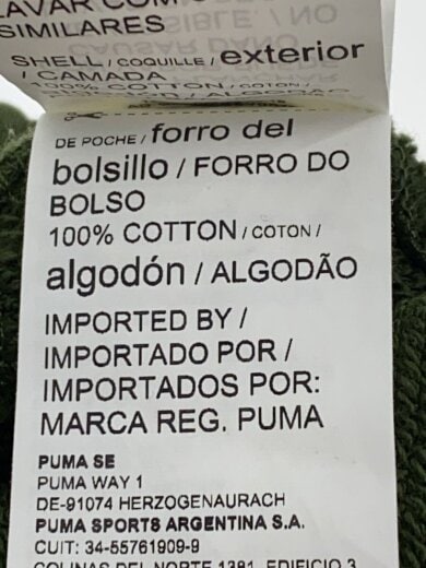 商品画像：ボトム/XS/コットン/GRN/532326-94 6