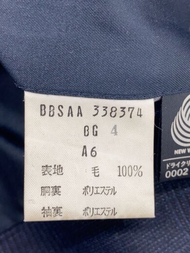 商品画像：セットアップ/--/ウール/NVY 4