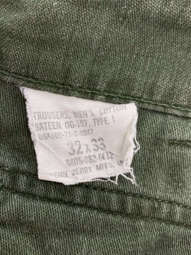 商品画像：ボトム/32/--/KHK/DSA100-71-C-0947// 4