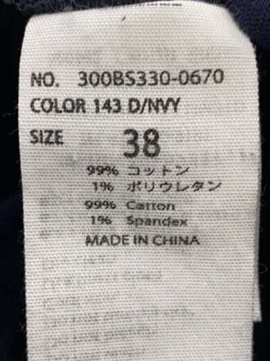 商品画像：コート/38/コットン/NVY/3008S330-0670 4