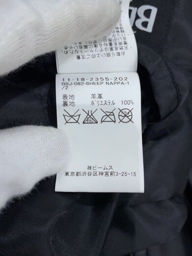 商品画像：ダブルライダースジャケット/M/羊革/BLK/11-18-2355-202 5