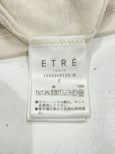 商品画像：半袖シャツ/FREE/コットン/GRY/1225312122-0 4