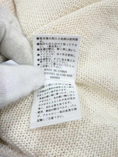 商品画像：ニット・セーター(薄手)/FREE/リネン/WHT/1225211059-0 6