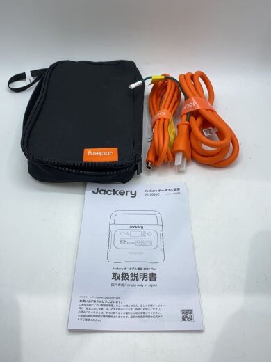 商品画像：生活家電その他/JE-1000C/ポータブル電源// 9