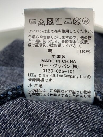 商品画像：オーバーオール/M/コットン/IDG/LM7254/ リー// 6