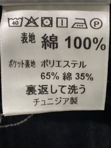 商品画像：ボトム/36/コットン/BLK/SIMPLE PANT// 5