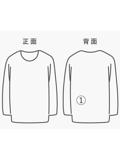 商品画像：×UNDERCOVER/Tシャツ/L/コットン/WHT 7