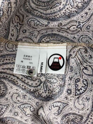 商品画像：長袖ワンピース/--/コットン/BRW/ペーズリー 3