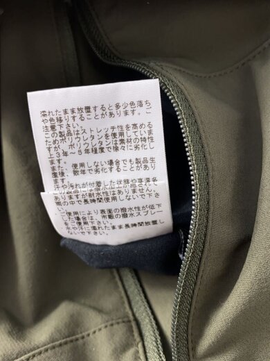 商品画像：CLASS V FIELD PANT_クラスファイブフィールドパンツ/M/ナイロン/KHK 7