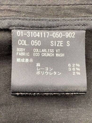商品画像：Eco Crunch Wash Collarless VT/ベスト/S/リネン/BLK 4