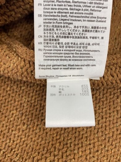 商品画像：ニット・セーター(厚手)/XS/アクリル/BRW/無地/FN-WN-KNIT000267 5