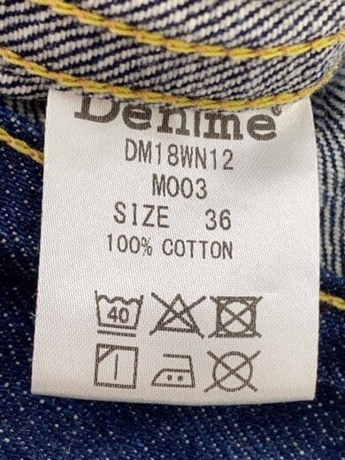 商品画像：Gジャン/36/デニム/IDG 4