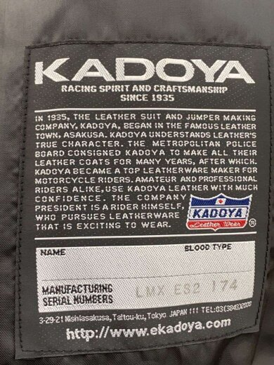 商品画像：カドヤ/レザージャケット・ブルゾン/M/レザー/ブラック/無地 5