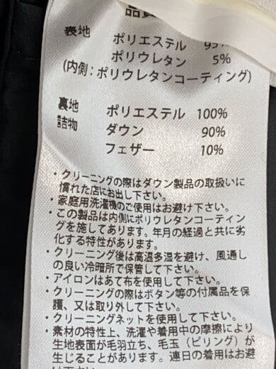 商品画像：ロングダウンジャケット/36/ポリエステル 5