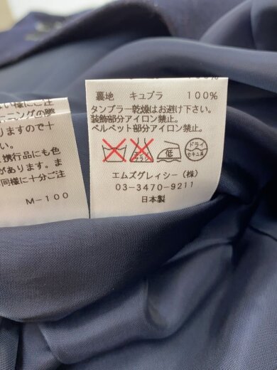 画像：M’S GRACY長袖ワンピース/40/ウール/NVY5