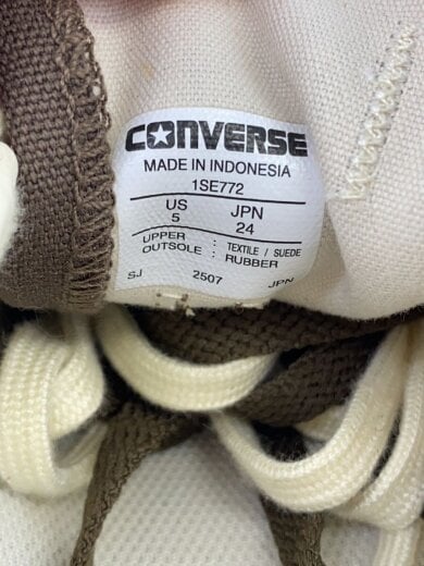 商品画像：ローカットスニーカー/24cm/BRW/1se772 5