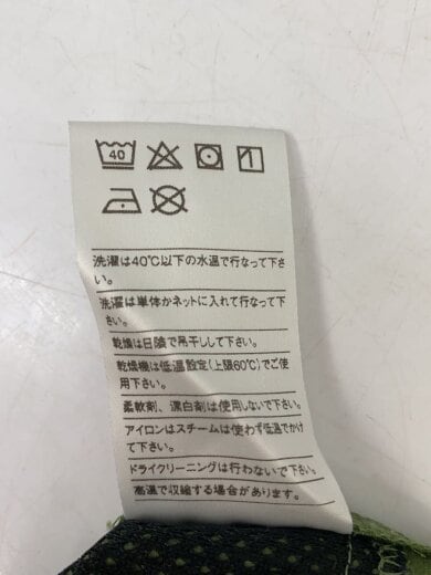 商品画像：ボトム/L/ナイロン/KHK/無地 6