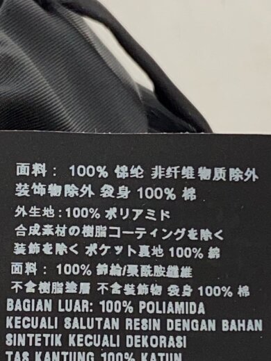 商品画像：ボトム/48/--/BLK/無地/spg21 s182 1rma// 6