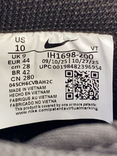 商品画像：AIR FORCE 1 07_エア フォース 1 07/28cm/BRW 5