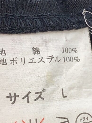 商品画像：ジャケット/L/コットン/BLK 4