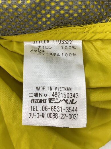 商品画像：マウンテンパーカ/S/ナイロン/YLW/無地/1103322// 4