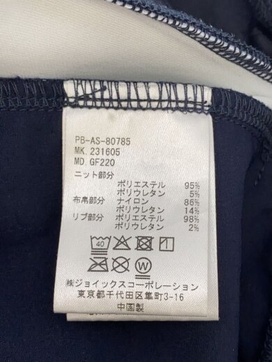 商品画像：ボトム/XL/ポリエステル/NVY 5