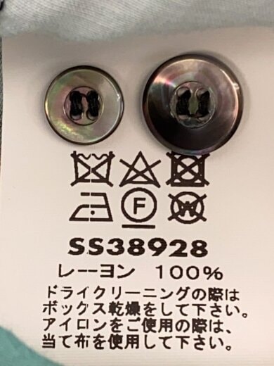 商品画像：アロハシャツ/XL/レーヨン/GRN/SS38928// 5