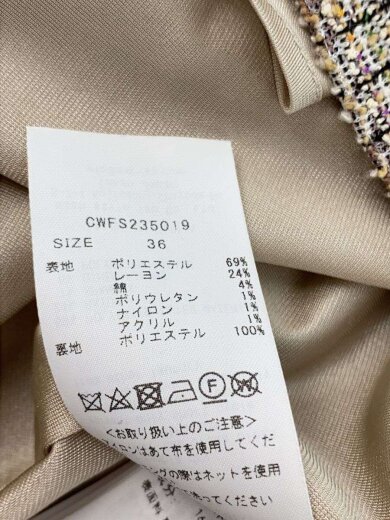 商品画像：ロングスカート/36/ポリエステル/マルチカラー/チェック/CWFS235019// 6