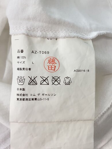 商品画像：Tシャツ/L/コットン/WHT/AZ-T069// 4