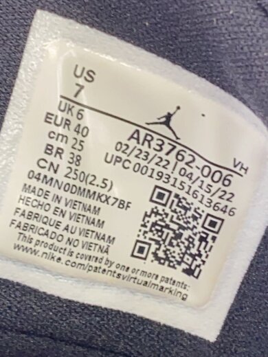商品画像：AIR JORDAN ACCESS_エア ジョーダン アクセス/25cm/RED/kh5991/AR3762-006// 5