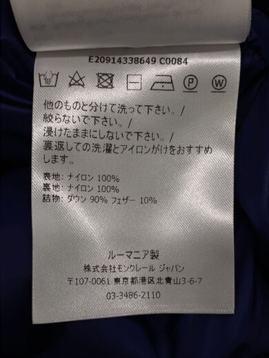 商品画像：ダウンベスト/3/ナイロン/RED/E20914338649 5