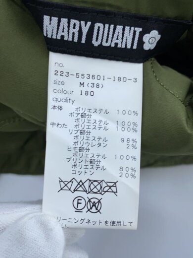 商品画像：ジャケット/M/ポリエステル/GRN/無地/223-559601-180-3 4