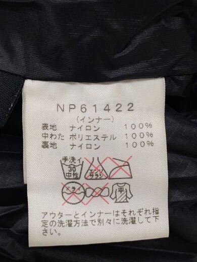 商品画像：ナイロンジャケット/L/ナイロン/BLK/無地/kd9375 4