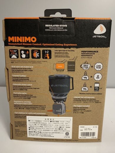 商品画像：#1824381 バーナー/#1824381 2