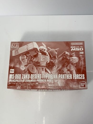 商品画像：プラモデル/ガンプラ 5