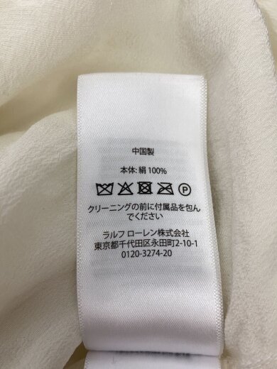 商品画像：長袖ブラウス/4/シルク/CRM/無地 4