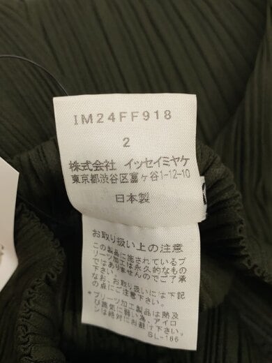 商品画像：ボトム/2/ポリエステル/KHK/無地/IM24FF918/プリーツパンツ// 4