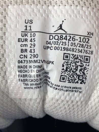 商品画像：AIR JORDAN 1 MID_エアジョーダン 1 ミッド/29cm/BLU// 5