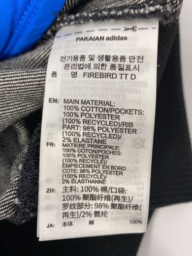 商品画像：ジャケット/XL/コットン/WHT/KD2898// 5