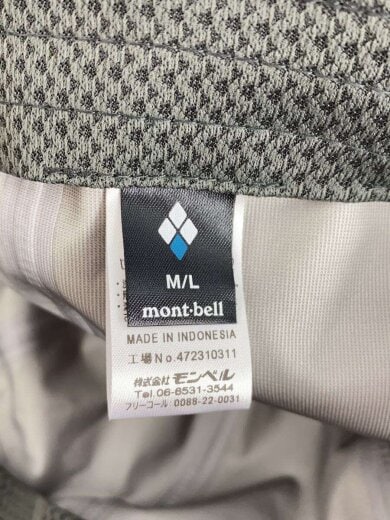 商品画像：キャップ/M/ナイロン/KHK/無地/メンズ/1128626 5